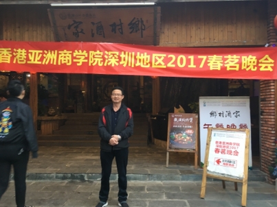 我要愛的第二张照片--连云港相亲服务中心