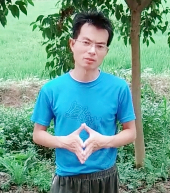 吴先生的第一张照片--连云港相亲服务中心