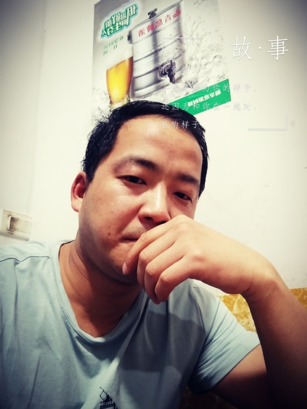 一個江湖的第一张照片--连云港相亲服务中心