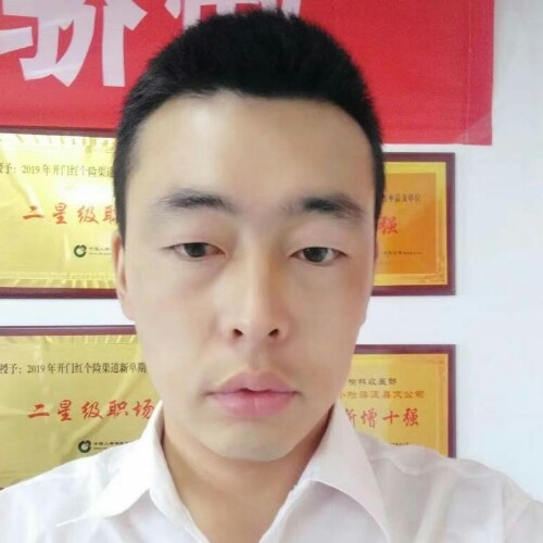 前世将军的第二张照片--连云港相亲服务中心