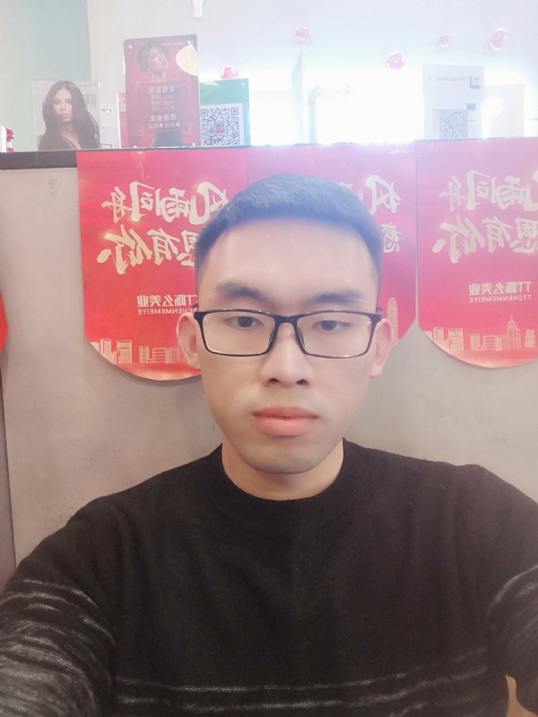 眼缘的第一张照片--连云港相亲服务中心