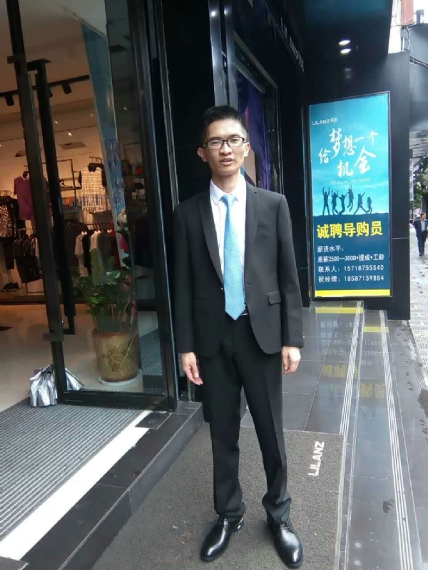 天缘的第一张照片--连云港相亲服务中心