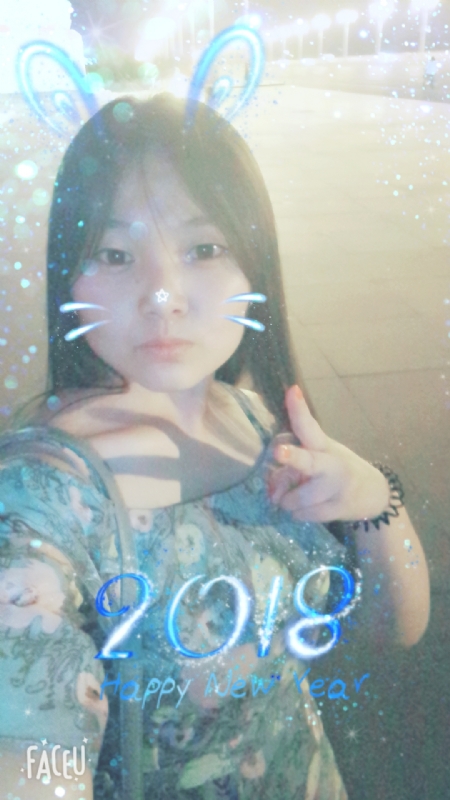 消逝的光芒的第一张照片--连云港相亲服务中心