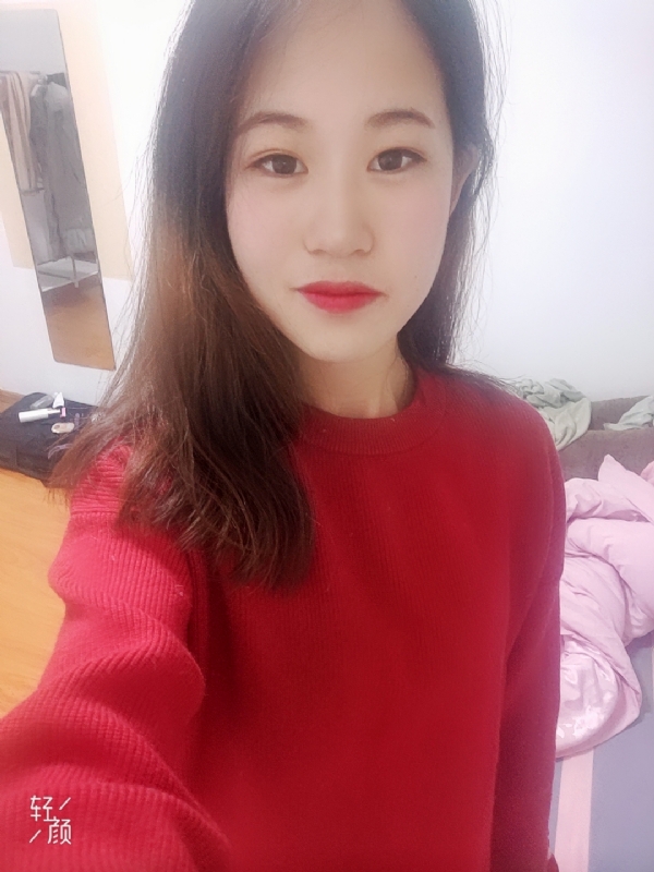 拥入心的第一张照片--连云港相亲服务中心