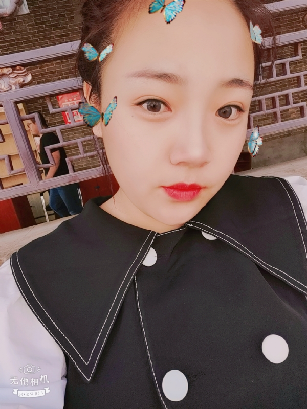 苗苗的第一张照片--连云港相亲服务中心