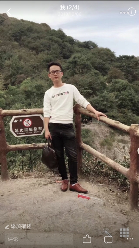 小高的第二张照片--连云港相亲服务中心