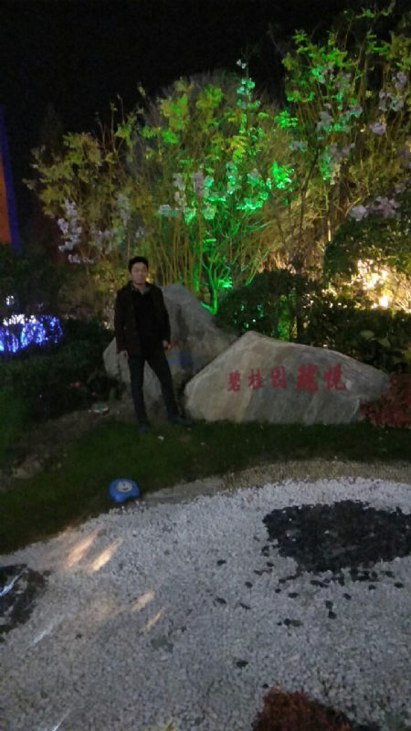 缘分星空的第一张照片--连云港相亲服务中心