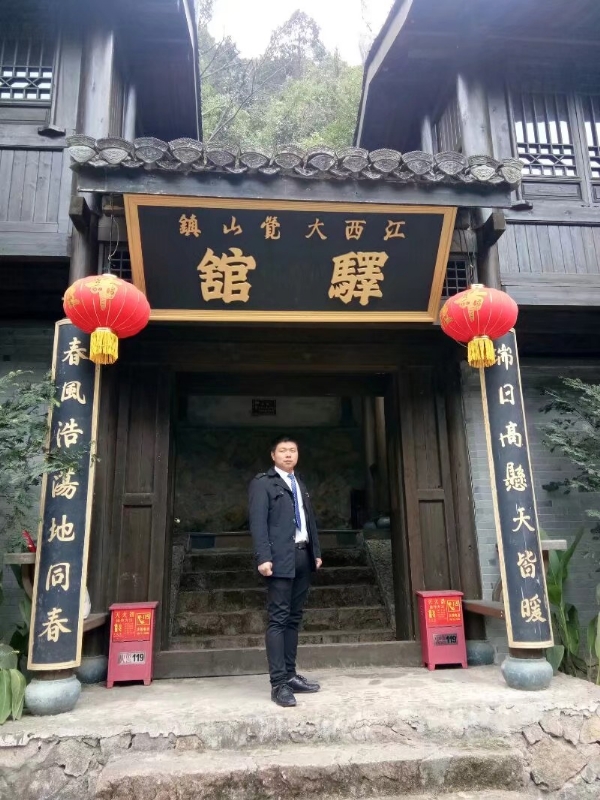 奋斗少年的第一张照片--连云港相亲服务中心