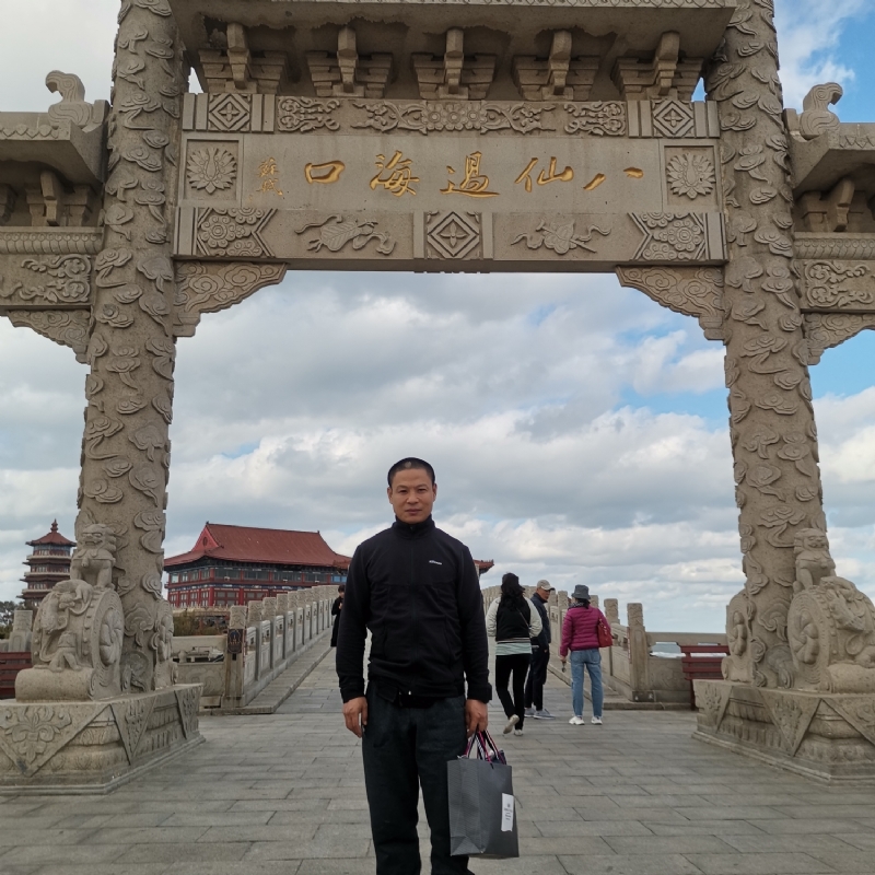 向日葵的微笑的第一张照片--连云港相亲服务中心