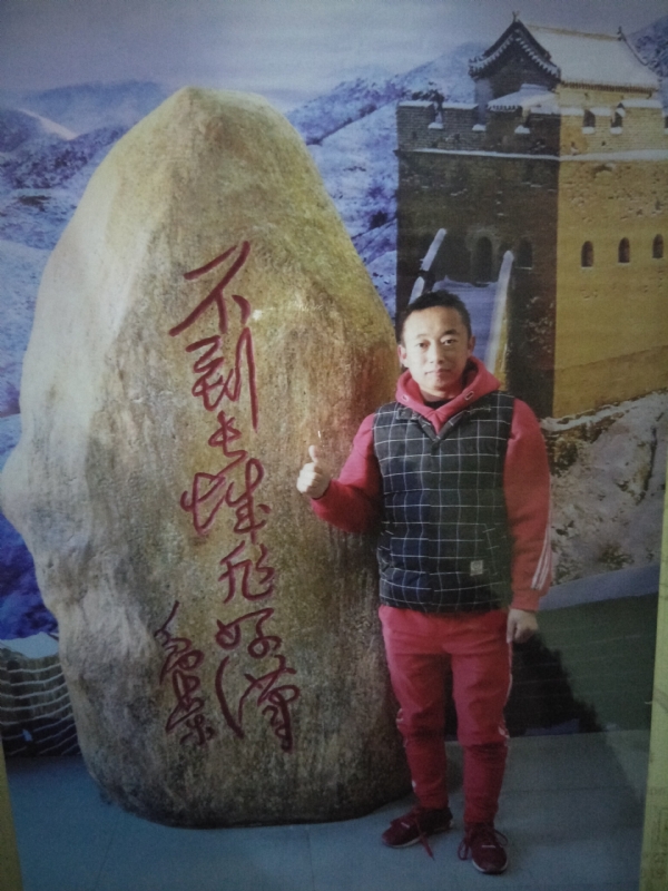 问雨天晴的第三张照片--连云港相亲服务中心