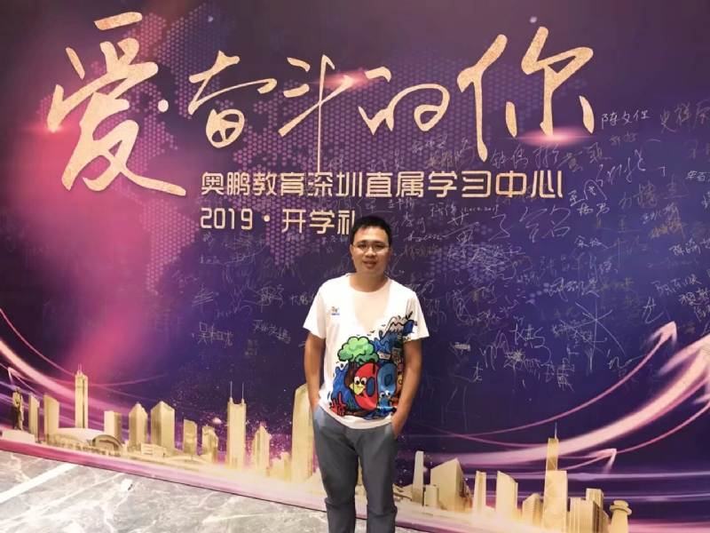少帅的第三张照片--连云港相亲服务中心