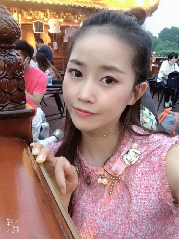 宁乙的第三张照片--连云港相亲服务中心