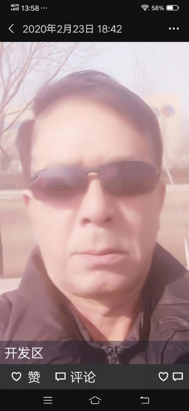 无尽的路的第一张照片--连云港相亲服务中心