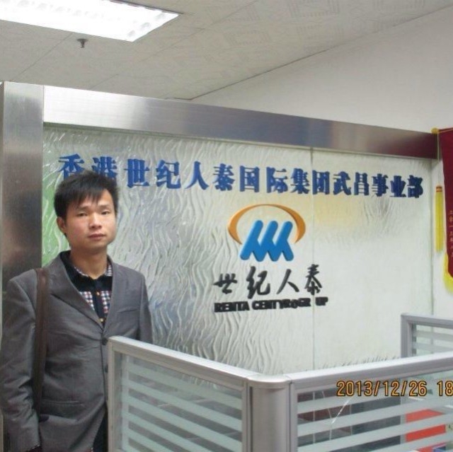 小蚂蚁的第一张照片--连云港相亲服务中心