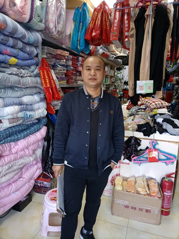 人在旅途的第三张照片--连云港相亲服务中心