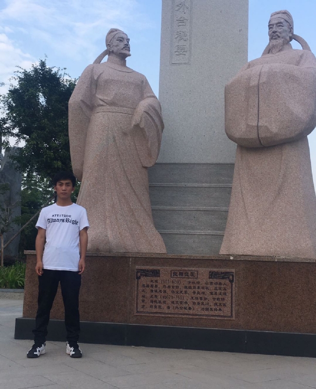 仰望x未来的第一张照片--连云港相亲服务中心