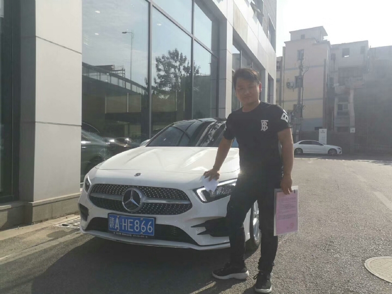 简单点的第一张照片--连云港相亲服务中心