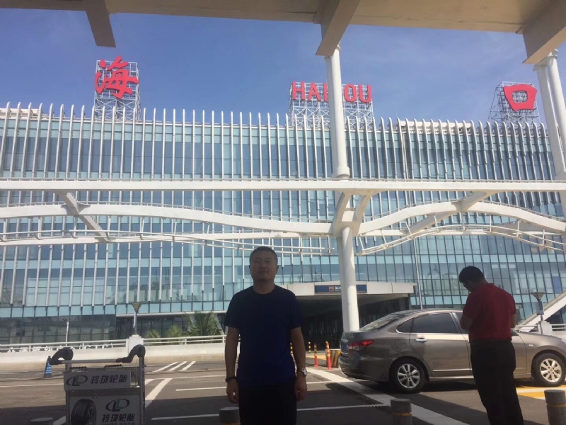 海宁的第一张照片--连云港相亲服务中心