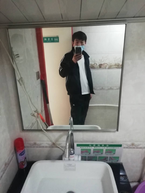 依风而读的第一张照片--连云港相亲服务中心