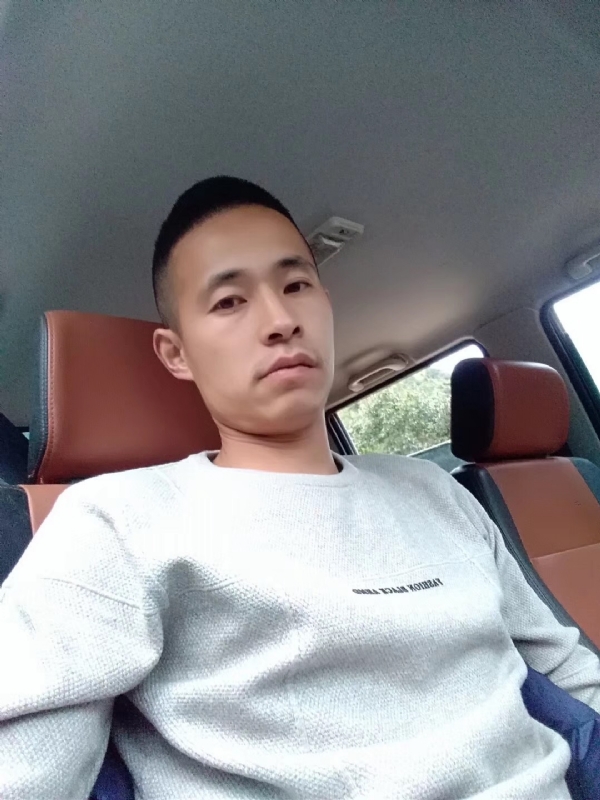 我狠忙的第一张照片--连云港相亲服务中心