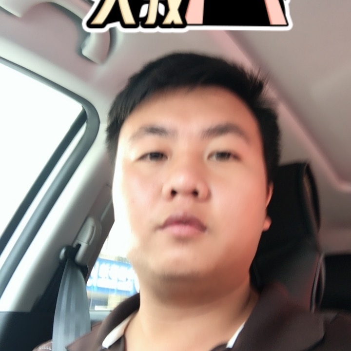 追&忆的第一张照片--连云港相亲服务中心