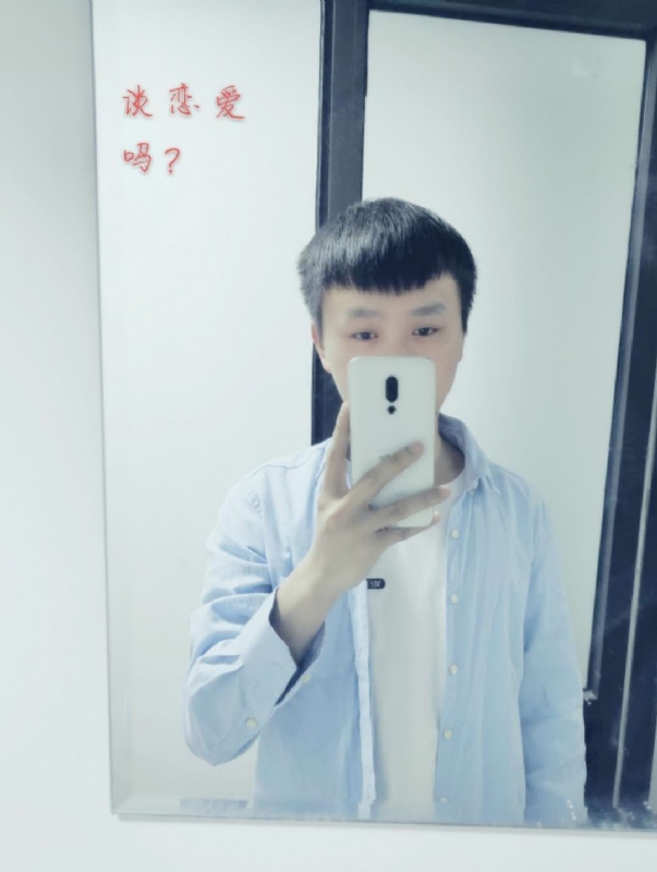 长亭的第二张照片--连云港相亲服务中心