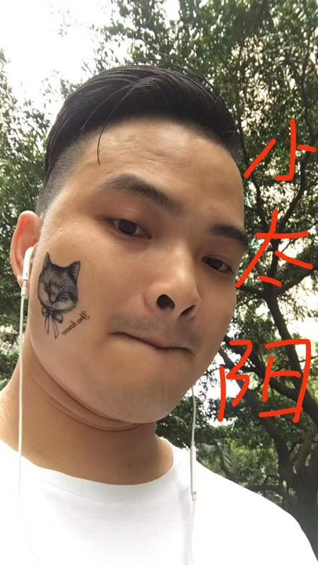 我在这里的第一张照片--连云港相亲服务中心