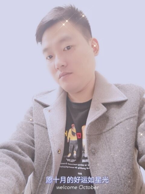 寻梦者的第二张照片--连云港相亲服务中心