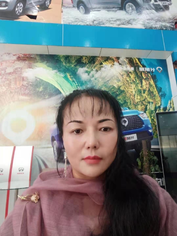 山花的第二张照片--连云港相亲服务中心