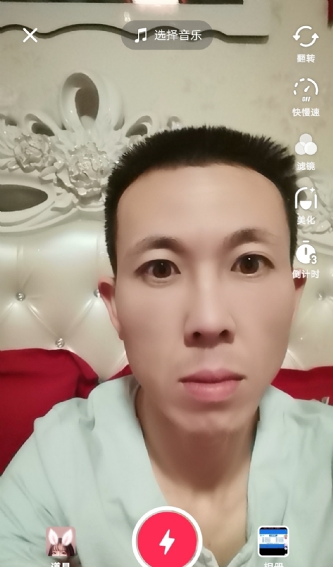 齐家的第一张照片--连云港相亲服务中心