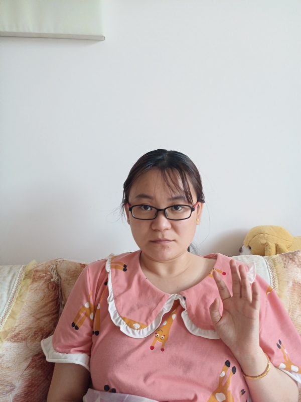 块块的第二张照片--连云港相亲服务中心