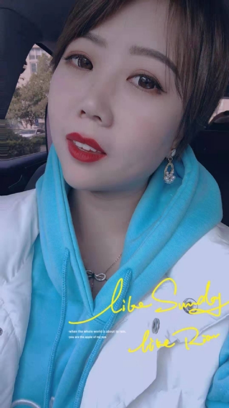 开心市民小王的第一张照片--连云港相亲服务中心