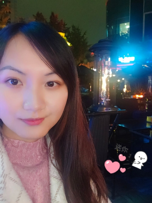 抱不住太阳的深海鱼C的第三张照片--连云港相亲服务中心