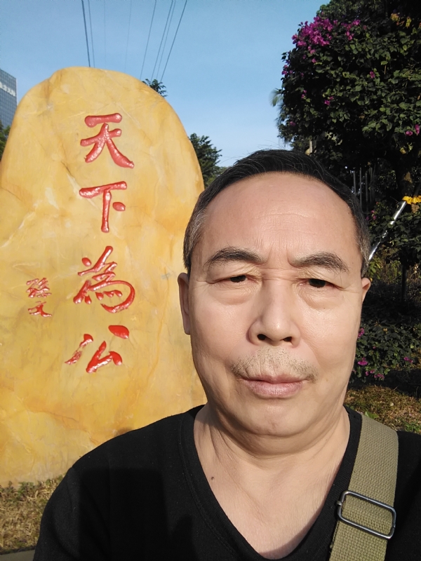 重振雄风的第五张照片--连云港相亲服务中心