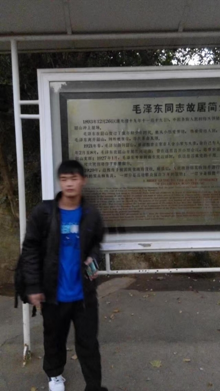 所以呵呵的第一张照片--连云港相亲服务中心