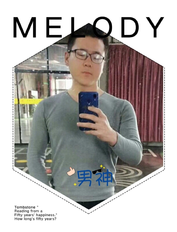 追求者的第一张照片--连云港相亲服务中心