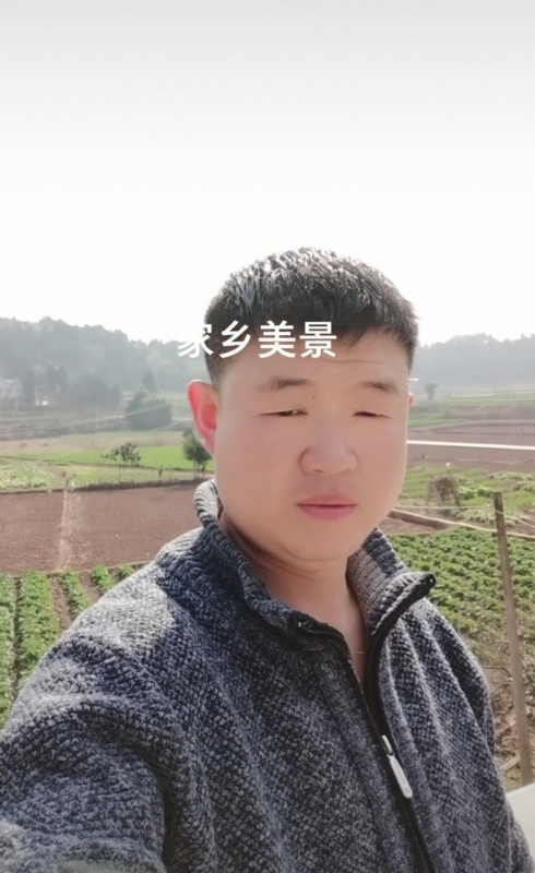 鸿金的第一张照片--连云港相亲服务中心