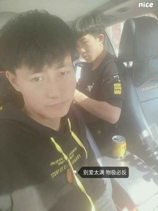 勿忘初心的第一张照片--连云港相亲服务中心