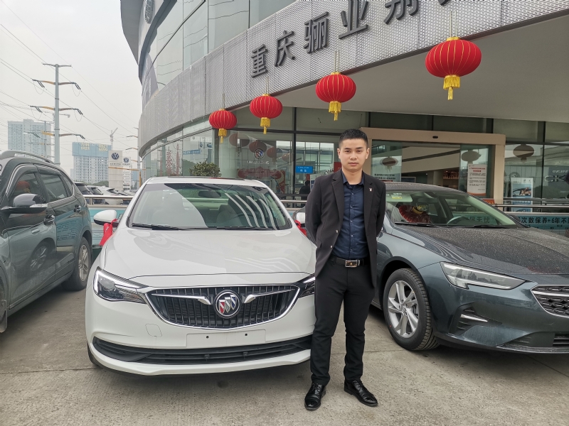 轩震的第三张照片--连云港相亲服务中心