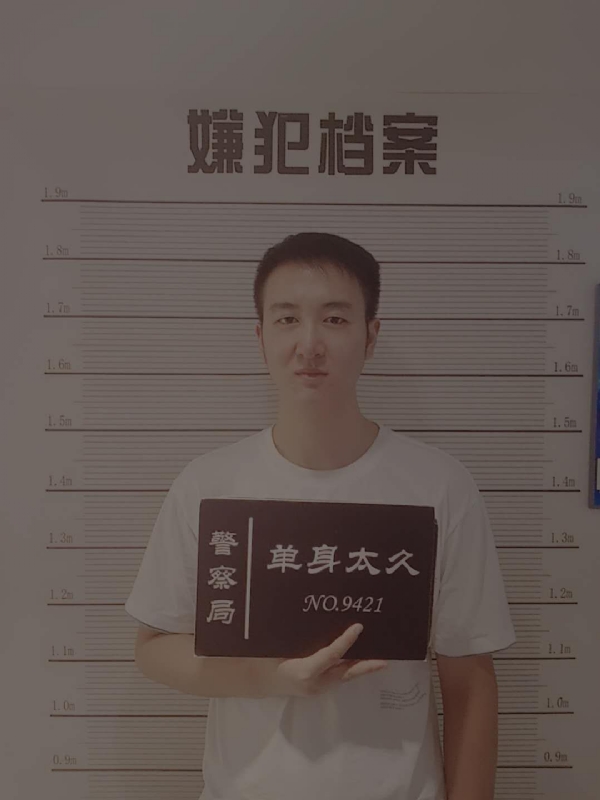 相约恨晚的第一张照片--连云港相亲服务中心