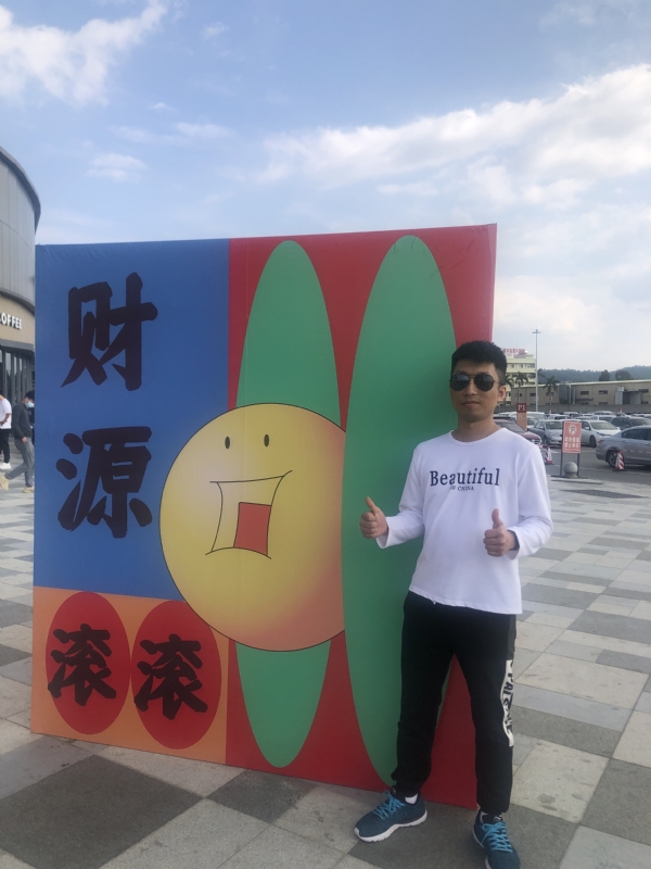 天照的第一张照片--连云港相亲服务中心