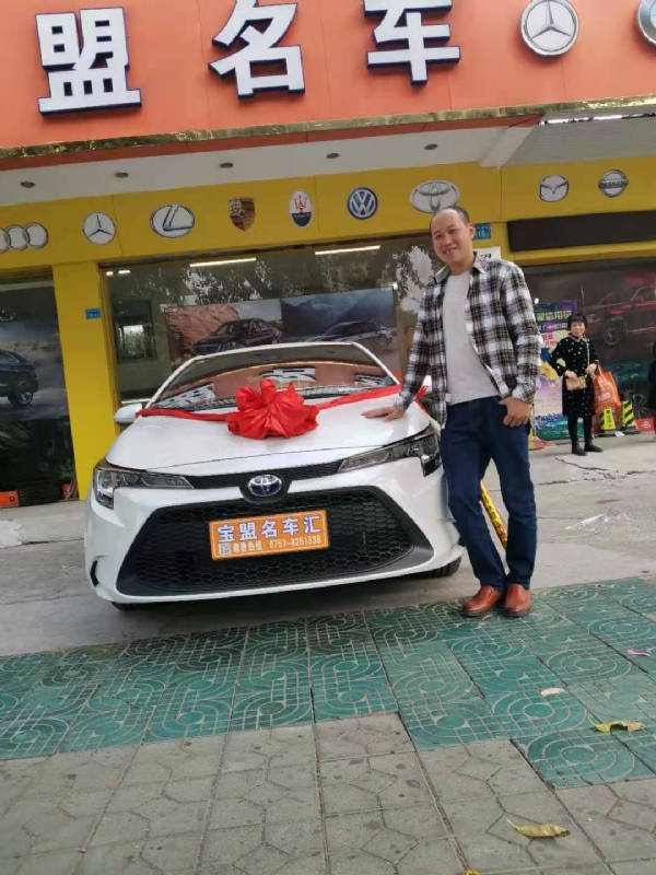 澄程的第一张照片--连云港相亲服务中心