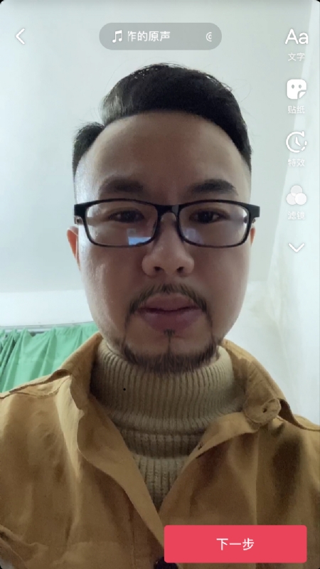 宁都的可以聊哦的第一张照片--连云港相亲服务中心