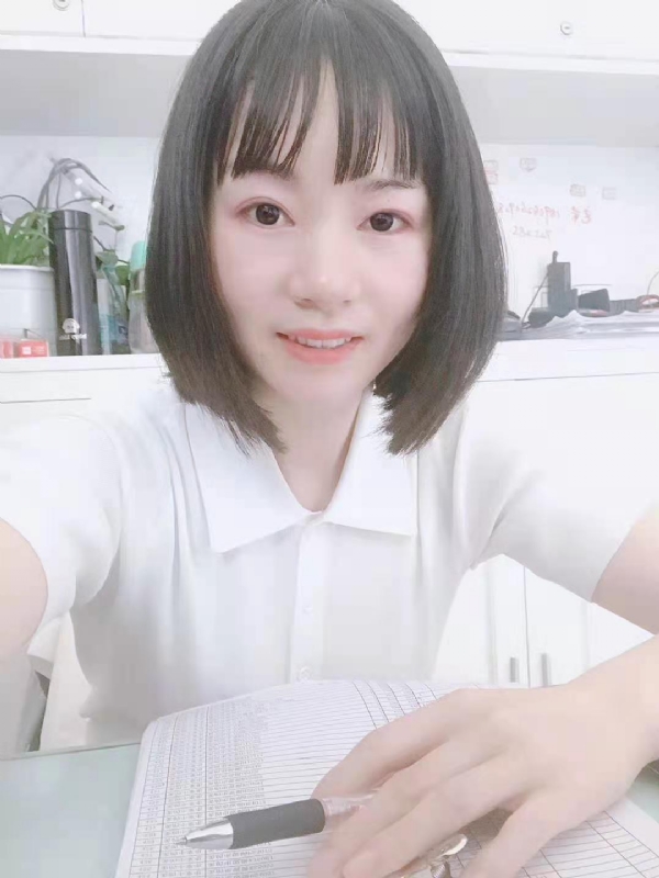 槑槑的第二张照片--连云港相亲服务中心