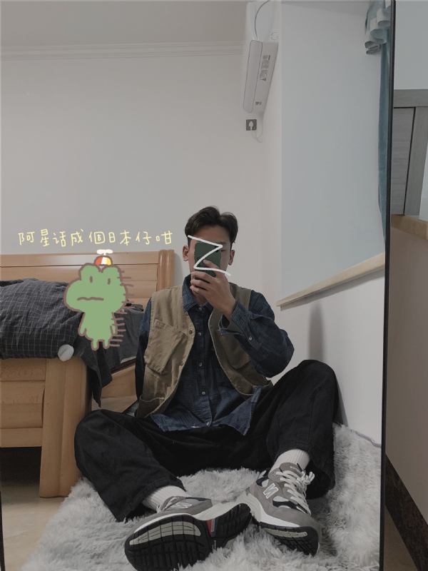 竹子的第二张照片--连云港相亲服务中心