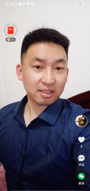 狗子的第一张照片--连云港相亲服务中心