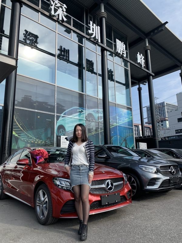 cici的第一张照片--连云港相亲服务中心