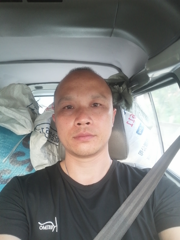 新旺丁的第二张照片--连云港相亲服务中心