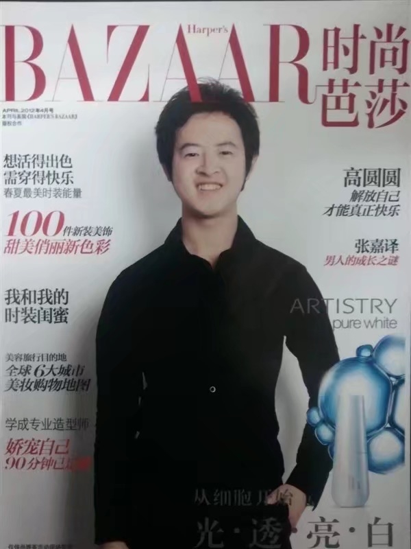 爱不渝的第一张照片--连云港相亲服务中心