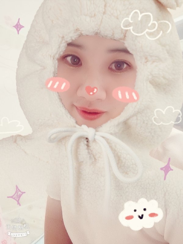 菲燕的第一张照片--连云港相亲服务中心